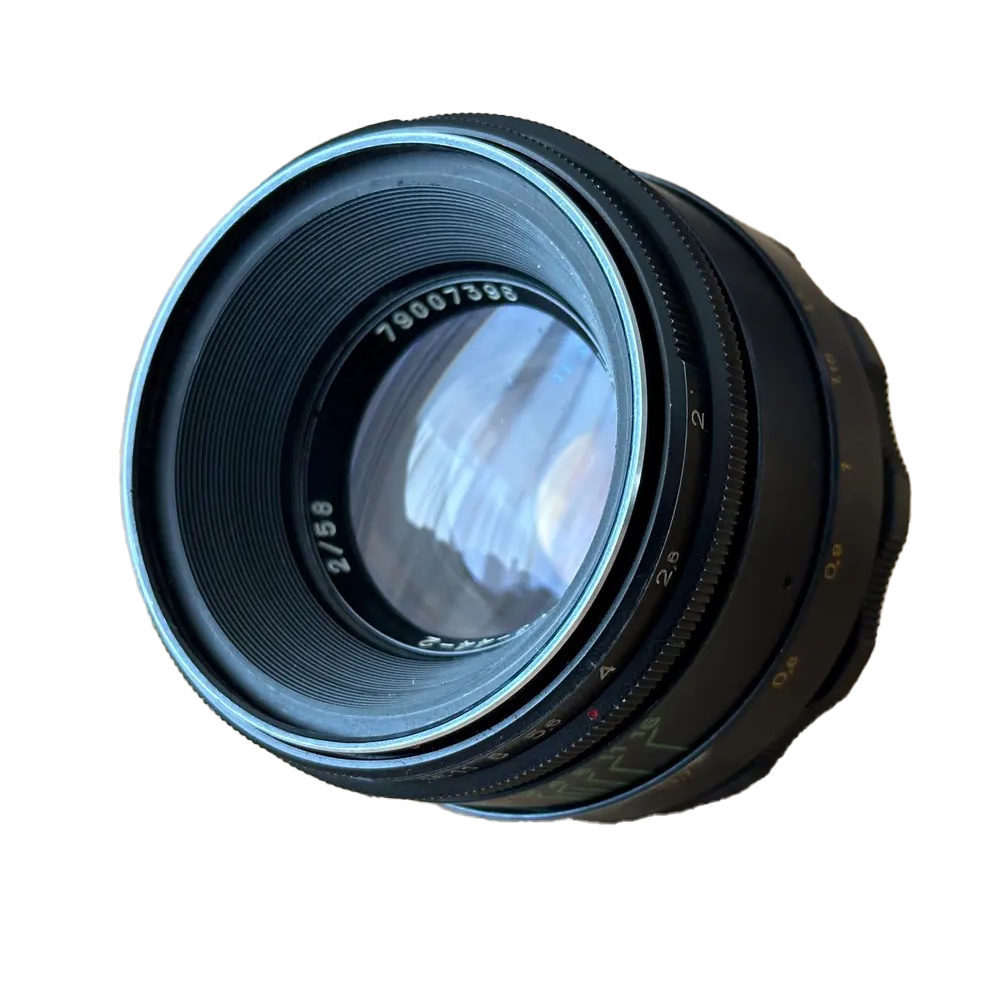 Helios 44-2 58mm f2 Vintage Linse